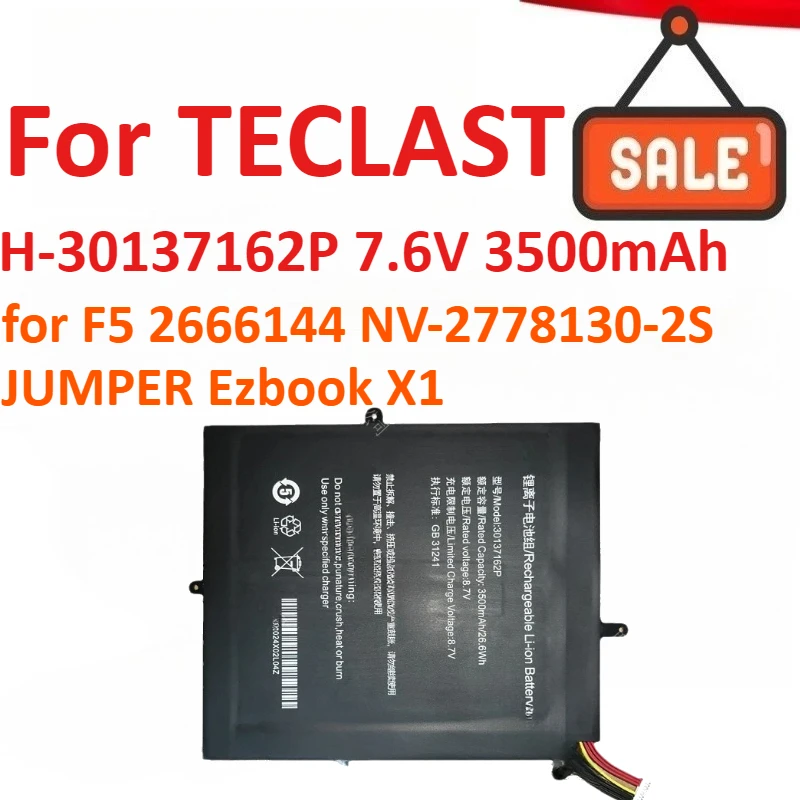 New H-30137162P 7.6V 3500mAh 26.6Wh Notebook Laptop Battery For TECLAST F5 2666144 NV-2778130-2S JUMPER Ezbook X1 
New H-30137162P 7.6V 3500mAh 26.6Wh Notebook Laptop Battery For TECLAST F5 2666144 NV-2778130-2S JUMPER Ezbook X1