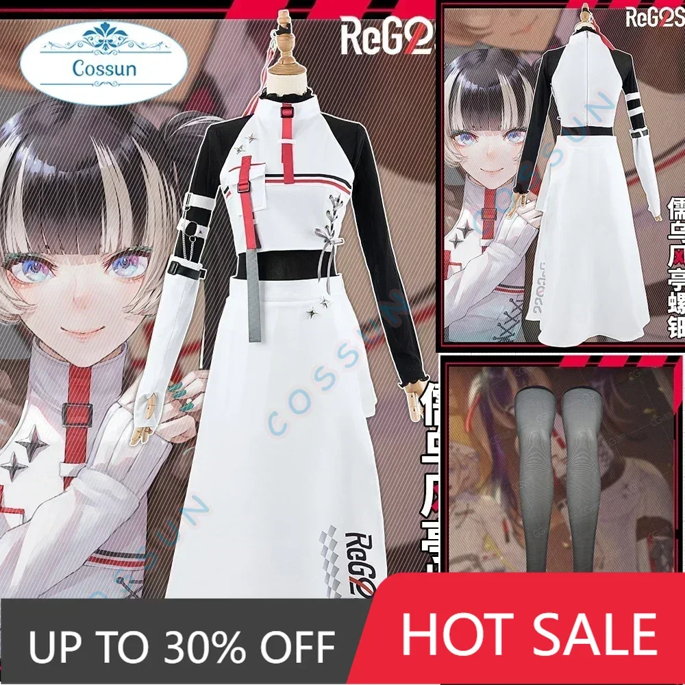 COSSUN COSSUN VTuber ReGLOSS Juufuutei Raden Cosplay Costume Nijisanji JFT COS Halloween Women Suits Dress Role Play Clothes
COSSUN COSSUN VTuber ReGLOSS Juufuutei Raden Cosplay Costume Nijisanji JFT COS Halloween Women Suits Dress Role Play Clothes