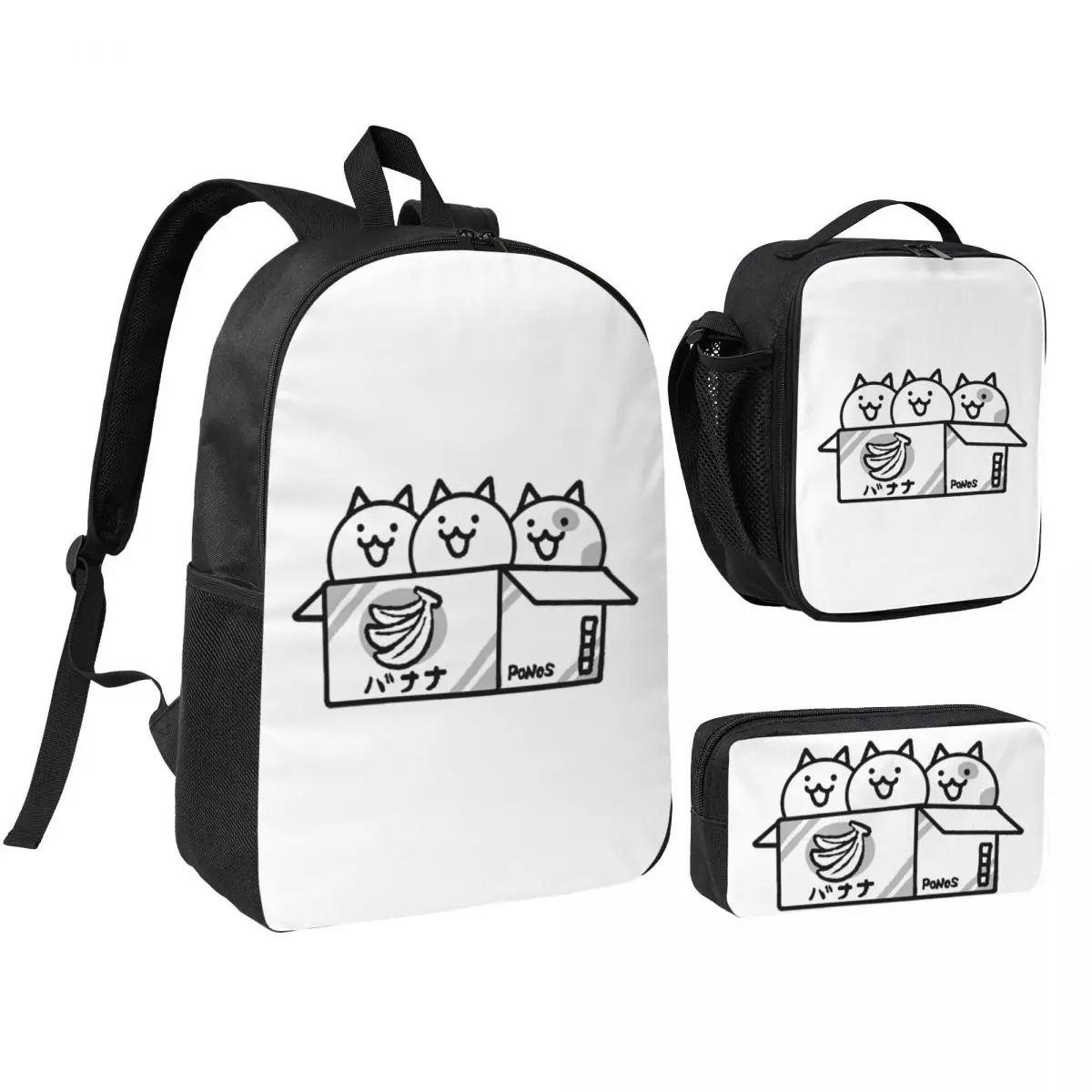 Battle Cats Backpack Student BookBag School Bag Shoulder Bags 3ps Insulated Lunch Bag Pencil Case
Battle Cats Backpack Student BookBag School Bag Shoulder Bags 3ps Insulated Lunch Bag Pencil Case