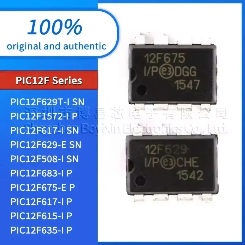 1PCS PIC12F675-I/P PIC12F609 PIC12F508 PIC12F629 quality assurance PIC12F519 PIC12F617 PIC12F615 PIC12F617-I/SN
1PCS PIC12F675-I/P PIC12F609 PIC12F508 PIC12F629 quality assurance PIC12F519 PIC12F617 PIC12F615 PIC12F617-I/SN