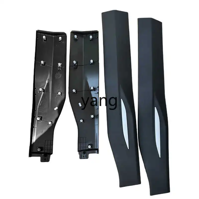 LT door anti-collision strip left and right front and rear door anti-rubbing strip with bright strip door exterior trim
LT door anti-collision strip left and right front and rear door anti-rubbing strip with bright strip door exterior trim