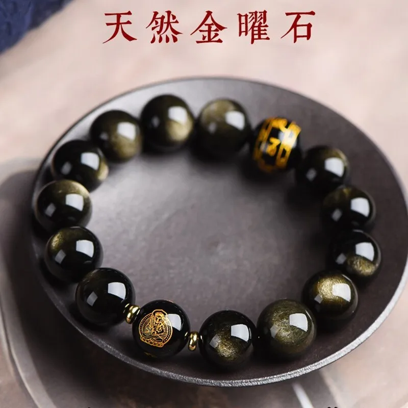Twelve Zodiac Jewelry Birth Year For Men And Women Gold Obsidian Buddha Bead Bracelet Couple Gift HandString
Twelve Zodiac Jewelry Birth Year For Men And Women Gold Obsidian Buddha Bead Bracelet Couple Gift HandString