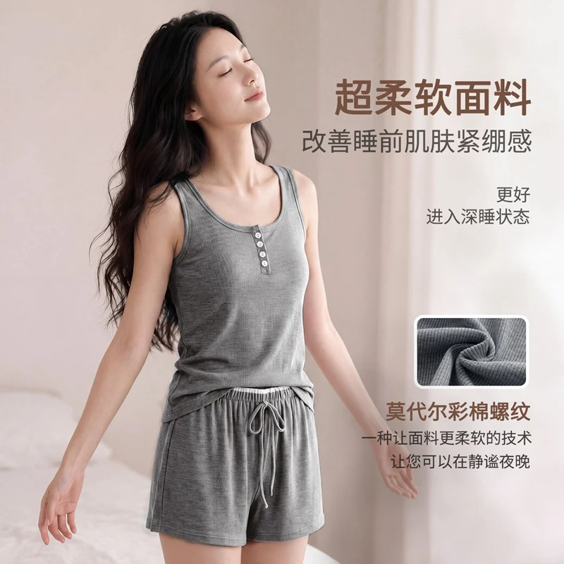 2026 Summer Sexy Sleeveless Vest Shorts Modal Pajama Sets for Women Korean Loose Sleepwear Pyjama Homewear Pijama Mujer Clothes
2026 Summer Sexy Sleeveless Vest Shorts Modal Pajama Sets for Women Korean Loose Sleepwear Pyjama Homewear Pijama Mujer Clothes