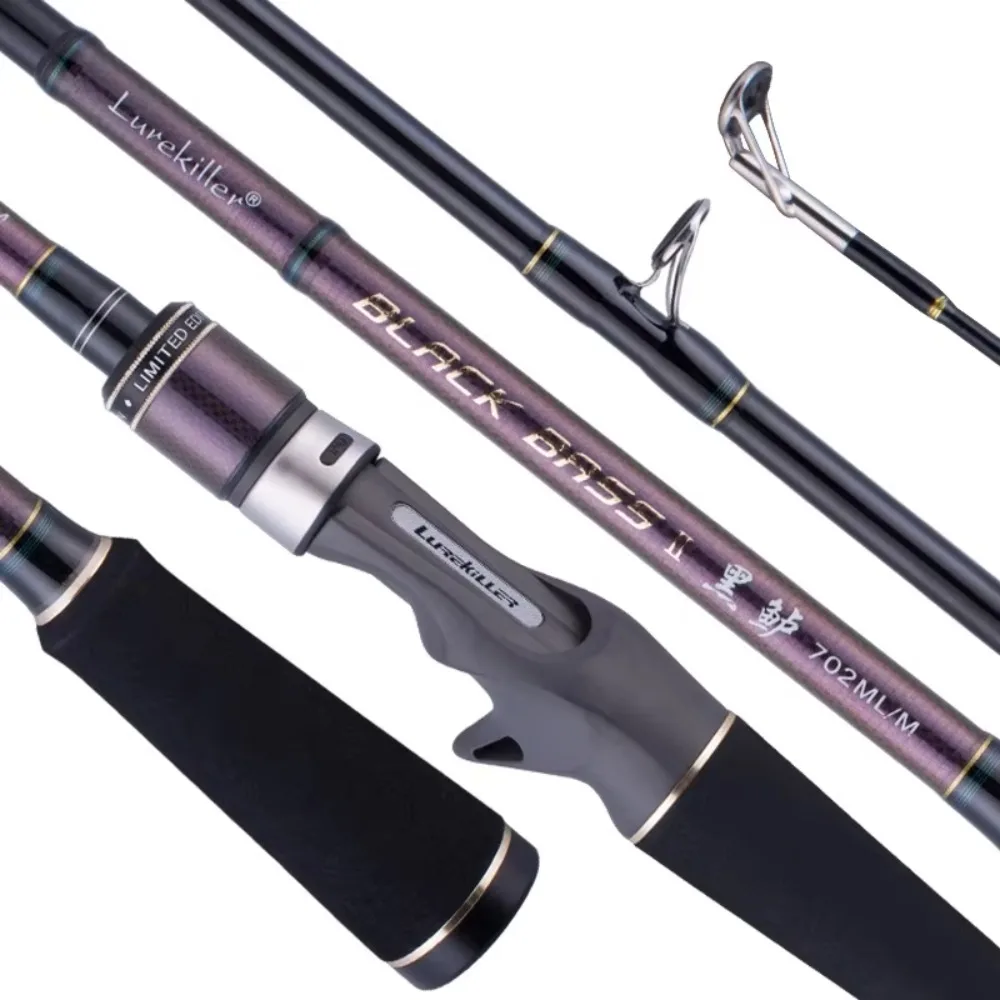 New OEM 2.1m Sea Bass Rods with Double Tips Saltwater Fishing Rod with FUJI Accessory Telescopic Rods
New OEM 2.1m Sea Bass Rods with Double Tips Saltwater Fishing Rod with FUJI Accessory Telescopic Rods
