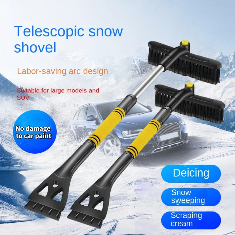 Automotive snow shovel ice and snow shovel winter defrosting three in one multifunctional snow shovel automotive supplies
Automotive snow shovel ice and snow shovel winter defrosting three in one multifunctional snow shovel automotive supplies