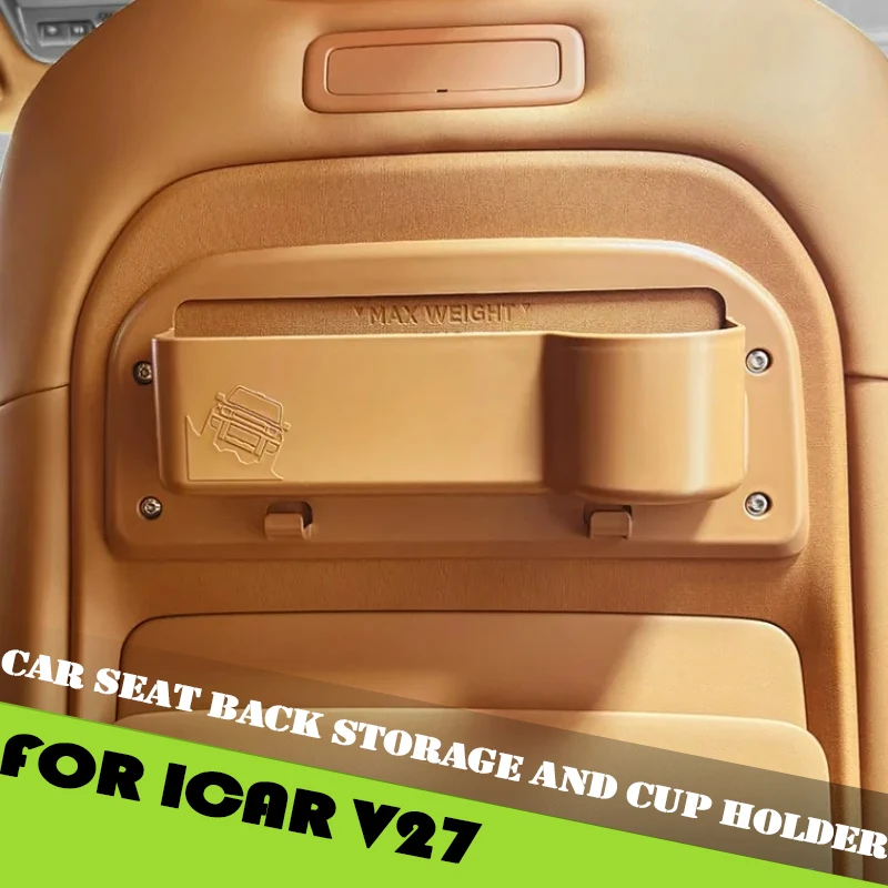 Car Seat Back Storage and Cup Holder Suitable for Chery ICAR V27 2026 Modified Car ABS Miscellaneous Storage Rack Accessories
Car Seat Back Storage and Cup Holder Suitable for Chery ICAR V27 2026 Modified Car ABS Miscellaneous Storage Rack Accessories