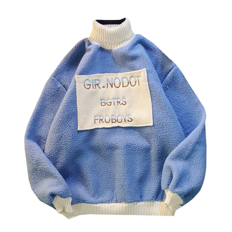 Autumn Winter Pullover Korean Fashion Men Sweatshirt Harajuku Patchwork Embroidery Letters Two Fake Pieces Lamb Wool Male Coat
Autumn Winter Pullover Korean Fashion Men Sweatshirt Harajuku Patchwork Embroidery Letters Two Fake Pieces Lamb Wool Male Coat
