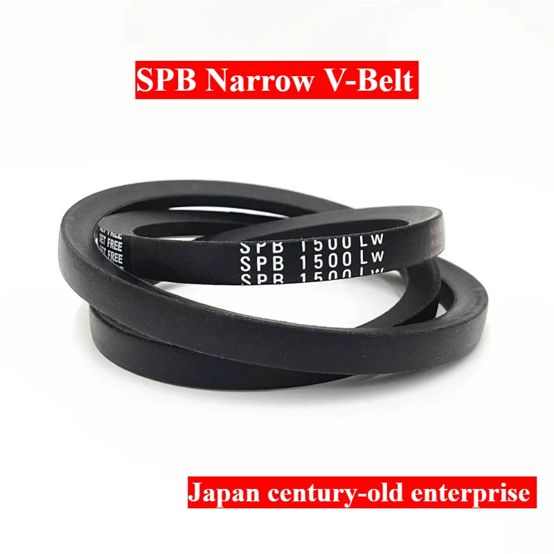 SPB2391 SPB2410/5V950 SPB2425 SPB2430 SPB2450 LW Narrow V-belt heavy-duty power high-speed oil proof transmission Japan belt
SPB2391 SPB2410/5V950 SPB2425 SPB2430 SPB2450 LW Narrow V-belt heavy-duty power high-speed oil proof transmission Japan belt