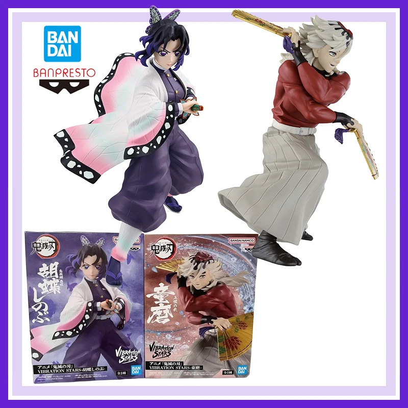 Brand New Authentic and Unsealed Bandai Banpresto Demon Slayer Vibration Stars Shinobu Douma Anime Action Figures Model Gift Toy
Brand New Authentic and Unsealed Bandai Banpresto Demon Slayer Vibration Stars Shinobu Douma Anime Action Figures Model Gift Toy