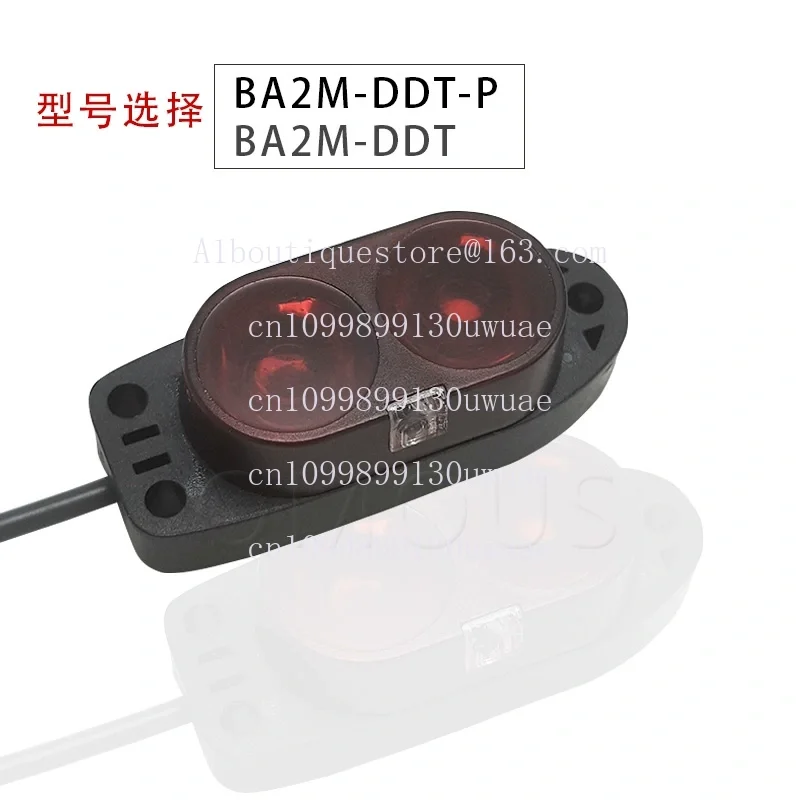 Оригинальный оптический переключатель Autonics BA2M-DDT BA2M-DDT-P BA2M-DDTD BA2M-DDTD-P
Оригинальный оптический переключатель Autonics BA2M-DDT BA2M-DDT-P BA2M-DDTD BA2M-DDTD-P