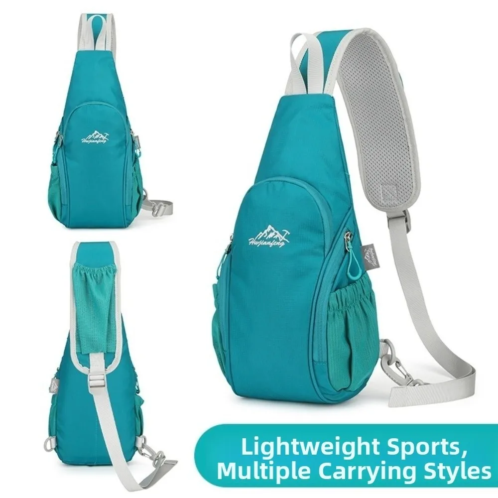 Large Capacity Chest Bag Waterproof Oxford Multi-Layer Large Capacity Storage Shoulder Bag Sports Bag
Large Capacity Chest Bag Waterproof Oxford Multi-Layer Large Capacity Storage Shoulder Bag Sports Bag