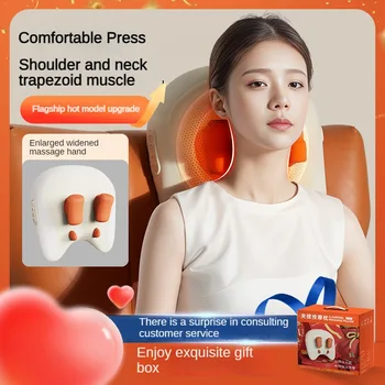 Trapezius 전기 마사지 베개, 무선 자동차 및 가정용 마사지기, 가열 허리 목 다리 경추 지압 주무르기