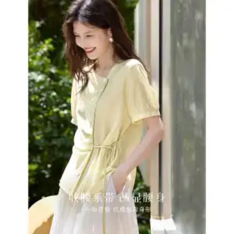 Women Textured Short Sleeve Blouse Crew Neck Drawstring Waist Slim Fit Casual Summer Top
Women Textured Short Sleeve Blouse Crew Neck Drawstring Waist Slim Fit Casual Summer Top