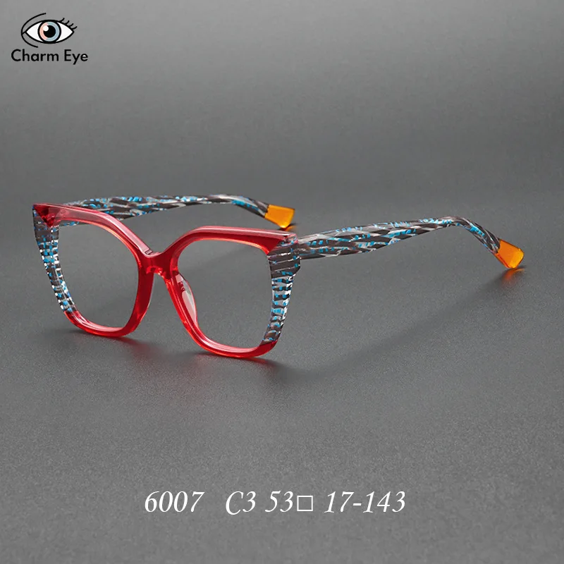 Women's Color Blocking Glasses Retro Optical Cat Eye Acetate Eyeglass Frame 6007 Prescription Glasses for Myopia and Presbyopia
Women's Color Blocking Glasses Retro Optical Cat Eye Acetate Eyeglass Frame 6007 Prescription Glasses for Myopia and Presbyopia