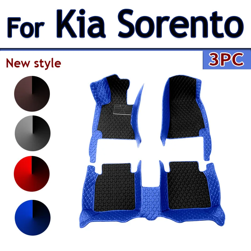 5-местные автомобильные коврики для Kia Sorento II XM 2012 2011 2010 2009, коврики для интерьера, водонепроницаемые аксессуары, защитные крышки, детали
5-местные автомобильные коврики для Kia Sorento II XM 2012 2011 2010 2009, коврики для интерьера, водонепроницаемые аксессуары, защитные крышки, детали