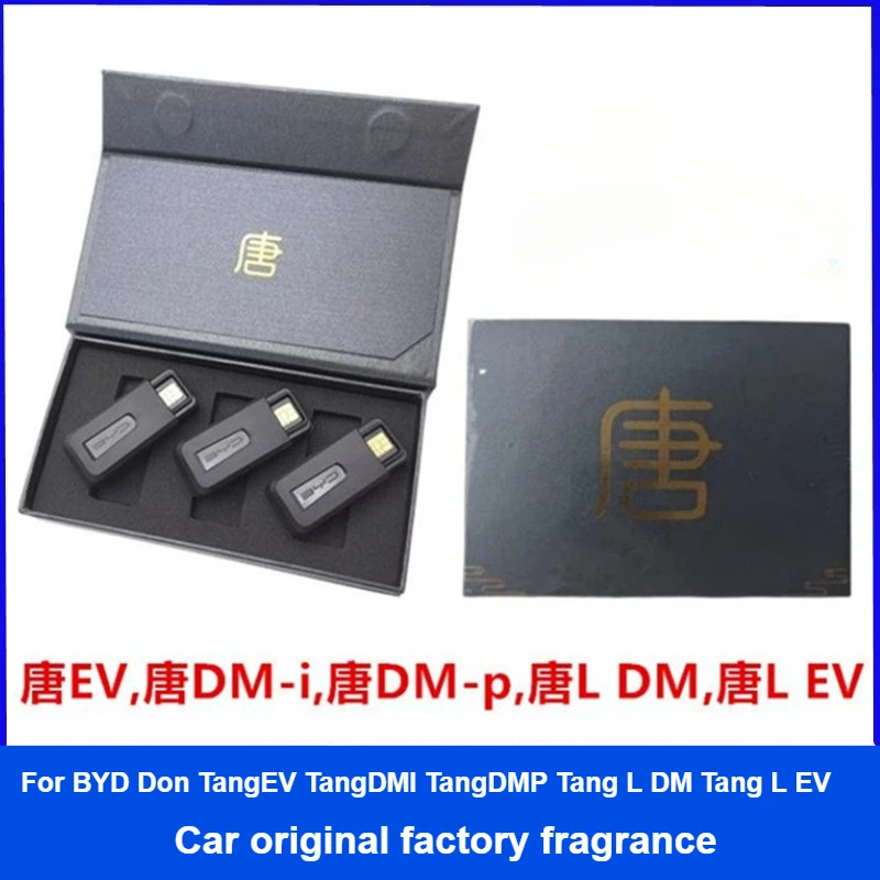 For BYD Don Tang L Tang Don DMI TangDMP Tang EV Car Original Factory Fragrance Aromatherapy Replacement Fragrance Refill
For BYD Don Tang L Tang Don DMI TangDMP Tang EV Car Original Factory Fragrance Aromatherapy Replacement Fragrance Refill