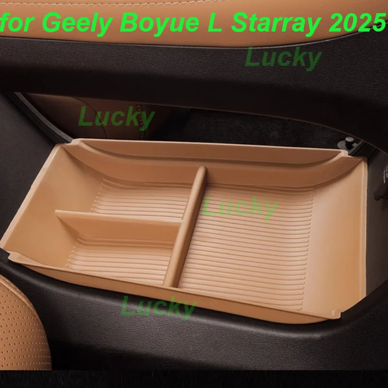 Автомобильный ящик для хранения под центральной консолью для Geely Starray Boyue L 2025, отделение из ТПЭ, перегородка, сетка, аксессуары для интерьера
Автомобильный ящик для хранения под центральной консолью для Geely Starray Boyue L 2025, отделение из ТПЭ, перегородка, сетка, аксессуары для интерьера