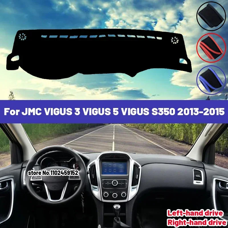 High Quality For JMC VIGUS 3 VIGUS 5 VIGUS S350 2013 2014 2015 Dashboard Cover Mat Sun Shade Avoid Light Pad Carpets Anti-UV
High Quality For JMC VIGUS 3 VIGUS 5 VIGUS S350 2013 2014 2015 Dashboard Cover Mat Sun Shade Avoid Light Pad Carpets Anti-UV