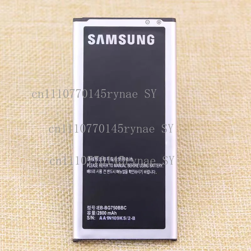 For Samsung SM-G7508Q Mega2 G7509 Lithium Battery EB-BG750BBC Replacement Cell Phone Battery
For Samsung SM-G7508Q Mega2 G7509 Lithium Battery EB-BG750BBC Replacement Cell Phone Battery