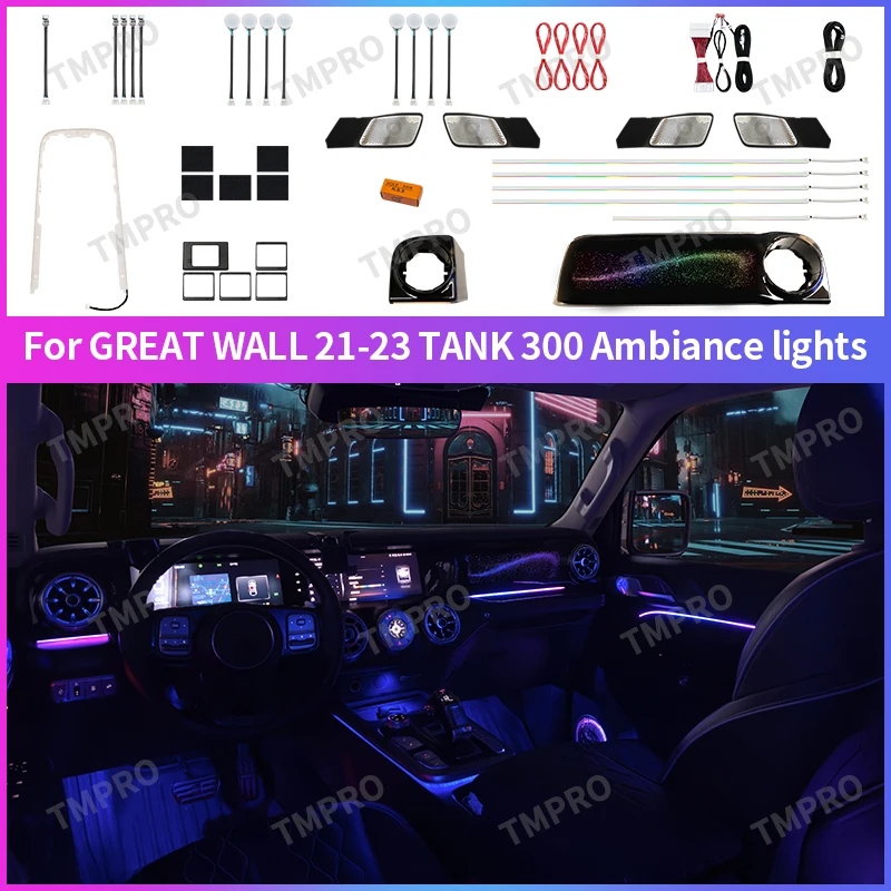 Applicable for 2021-2023 Great Wall Tank 300 Ambient Lights Automotive Interior Decoration64 Colors LED Safety assistance system
Applicable for 2021-2023 Great Wall Tank 300 Ambient Lights Automotive Interior Decoration64 Colors LED Safety assistance system