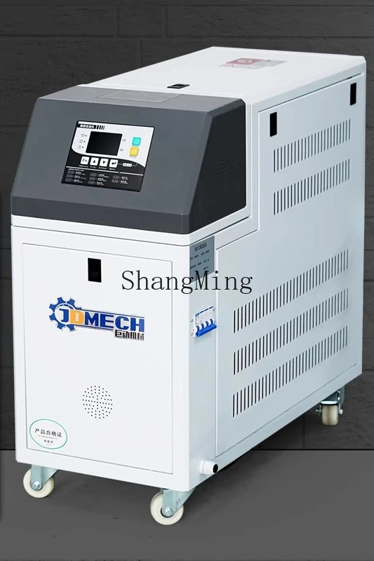 CL Mold Type Oil Temperature Control Injection Molding Machine Water Temperature Machine Oil Temperature
CL Mold Type Oil Temperature Control Injection Molding Machine Water Temperature Machine Oil Temperature