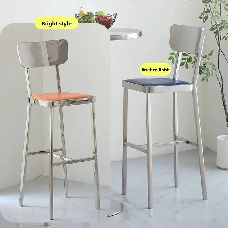 Industrial Style Stainless Steel Bar Stools Cafe Counter High Chair Milk Tea Shop Island Backrest Chairs Retro Metal Bar Seat
Industrial Style Stainless Steel Bar Stools Cafe Counter High Chair Milk Tea Shop Island Backrest Chairs Retro Metal Bar Seat
