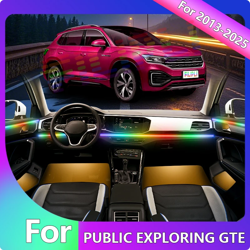 FILIPLI для Volkswagen Tanyue GTE Scout, окружающий свет, автомобильные гаджеты, украшения, аксессуары, 64 RGB, украшение автомобиля, светодиодный
FILIPLI для Volkswagen Tanyue GTE Scout, окружающий свет, автомобильные гаджеты, украшения, аксессуары, 64 RGB, украшение автомобиля, светодиодный