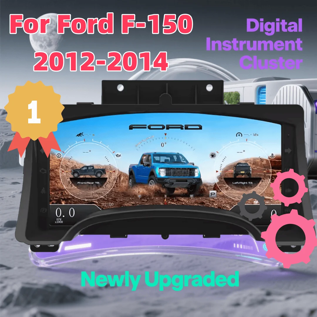 Digital Cluster For Ford F-150 2012-2014 Speedometer Dashboard Panel Virtual Instrument CockPit Dashboard Virtual LCD
Digital Cluster For Ford F-150 2012-2014 Speedometer Dashboard Panel Virtual Instrument CockPit Dashboard Virtual LCD