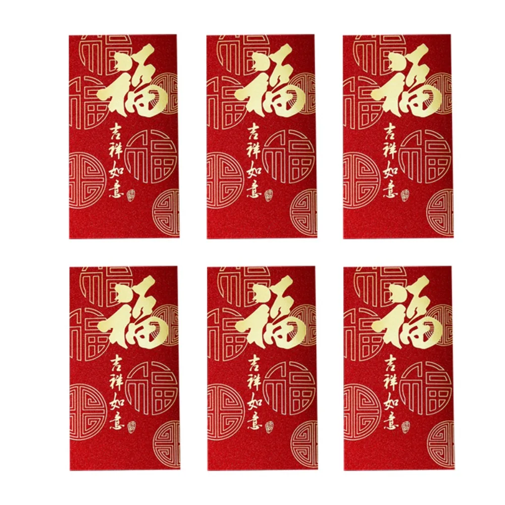6PCS Chinese Style New Year Red Envelope Vintage HongBao Luck Money Envelopes Best Wish Red Pocket Money Pocket Chinese New Year
6PCS Chinese Style New Year Red Envelope Vintage HongBao Luck Money Envelopes Best Wish Red Pocket Money Pocket Chinese New Year