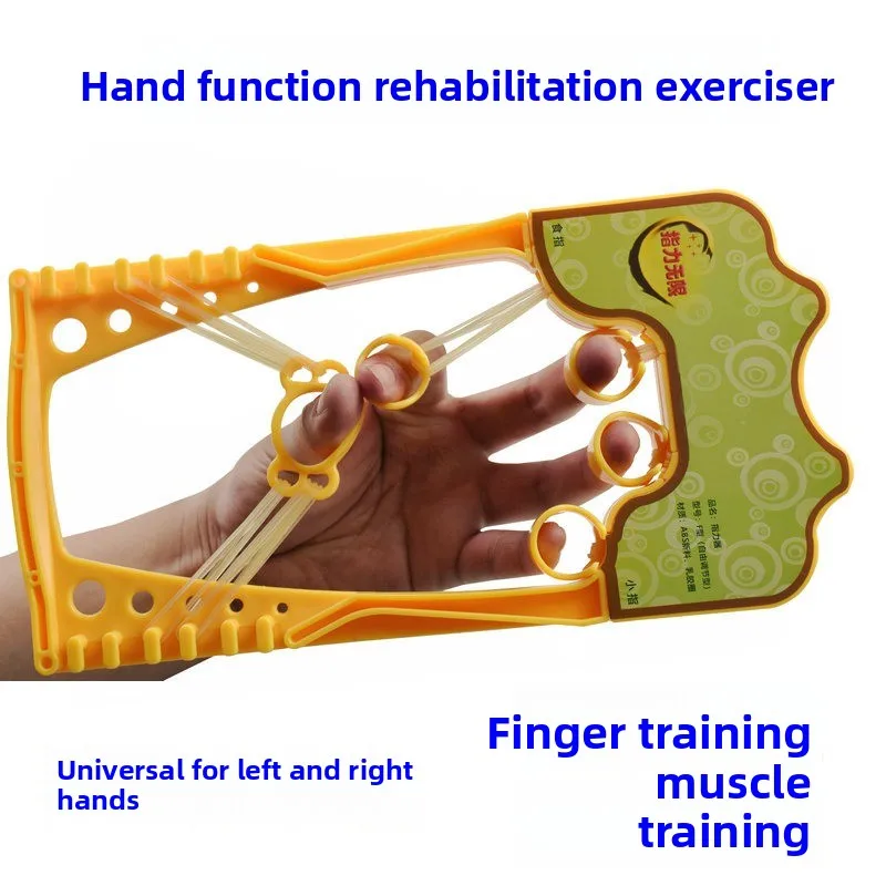 Hand Rehabilitation Exerciser, Finger Strength & Pinch Training for Stroke Recovery | Adjustable Grip Ball for Elderly & Kids
Hand Rehabilitation Exerciser, Finger Strength & Pinch Training for Stroke Recovery | Adjustable Grip Ball for Elderly & Kids
