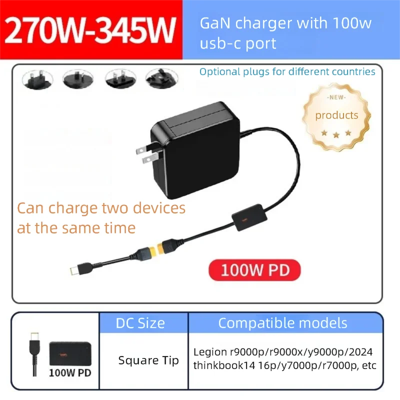 345W GaN Charger For Lenovo Legion 9 7pro Y9000P Y7000 R9000P Laptop Power Adapter Thinkbook16P 330W 300W Notebook phone charger
345W GaN Charger For Lenovo Legion 9 7pro Y9000P Y7000 R9000P Laptop Power Adapter Thinkbook16P 330W 300W Notebook phone charger