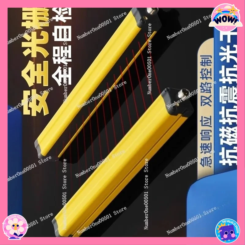 Safety Light Curtain Sensor Universal Infrared Beam Protector RS-M0420 RS-M0620 RS-M0820 RS-M1020
Safety Light Curtain Sensor Universal Infrared Beam Protector RS-M0420 RS-M0620 RS-M0820 RS-M1020