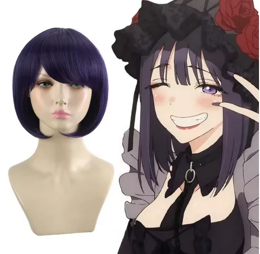 Xi.Rocks Kitagawa Marin Short Hair Synthetic Purple Wig Bob Bangs Style Full Fiber For Women Girl Heat Resistant
Xi.Rocks Kitagawa Marin Short Hair Synthetic Purple Wig Bob Bangs Style Full Fiber For Women Girl Heat Resistant