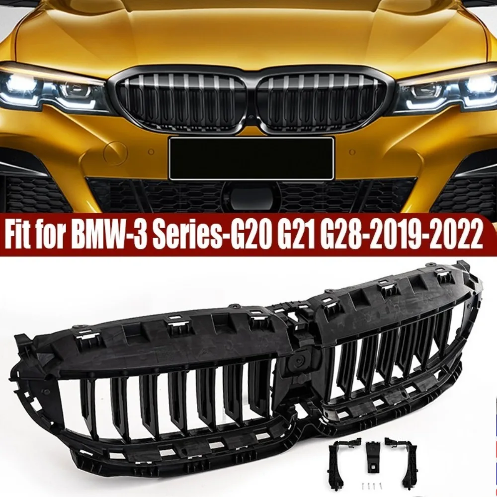 Brand New High-Quality For 19-22 BMW 3 Series G20 G21 G28 Black Front Radiator Grill Active Air Shutter 51749465188
Brand New High-Quality For 19-22 BMW 3 Series G20 G21 G28 Black Front Radiator Grill Active Air Shutter 51749465188