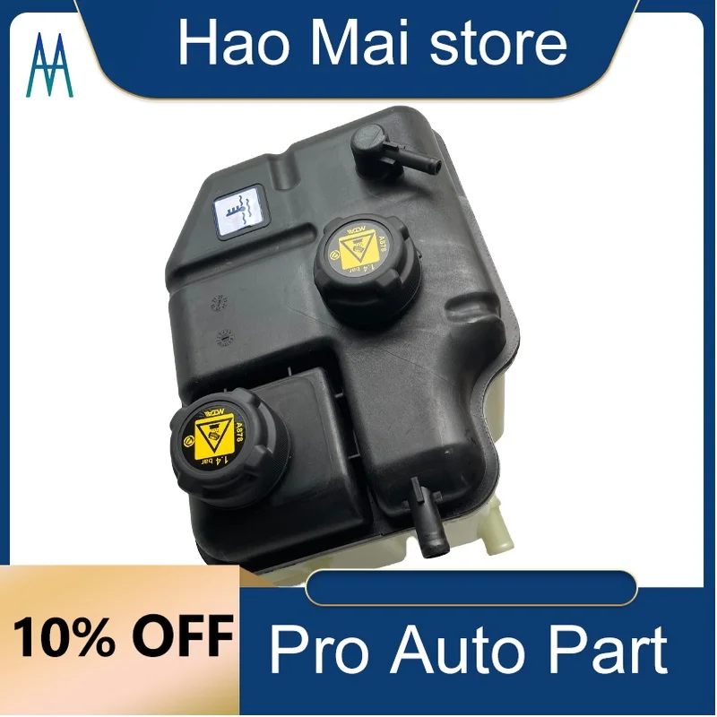 670031651 670031649 Expansion Tank Assembly for Maserati Ghibli, Levante, Quattroporte
670031651 670031649 Expansion Tank Assembly for Maserati Ghibli, Levante, Quattroporte