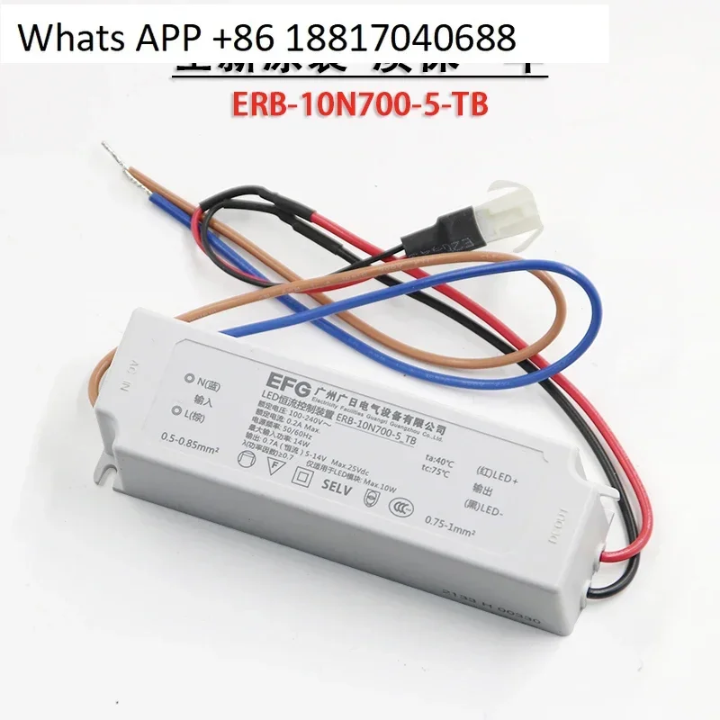 Светодиодный контроллер постоянного тока лифта ERB-35N1500-5TB электрический источник питания 05M700 10N700
Светодиодный контроллер постоянного тока лифта ERB-35N1500-5TB электрический источник питания 05M700 10N700