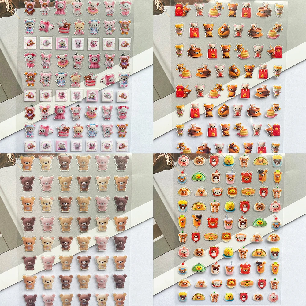 Мини-ПВХ плакат Rilakkuma, товары, наклейки для дизайна ногтей, сделай сам, коробка для бутылки с водой, зеркало, стол Loptop, игровой реквизит, наклейки, подарки другу
Мини-ПВХ плакат Rilakkuma, товары, наклейки для дизайна ногтей, сделай сам, коробка для бутылки с водой, зеркало, стол Loptop, игровой реквизит, наклейки, подарки другу