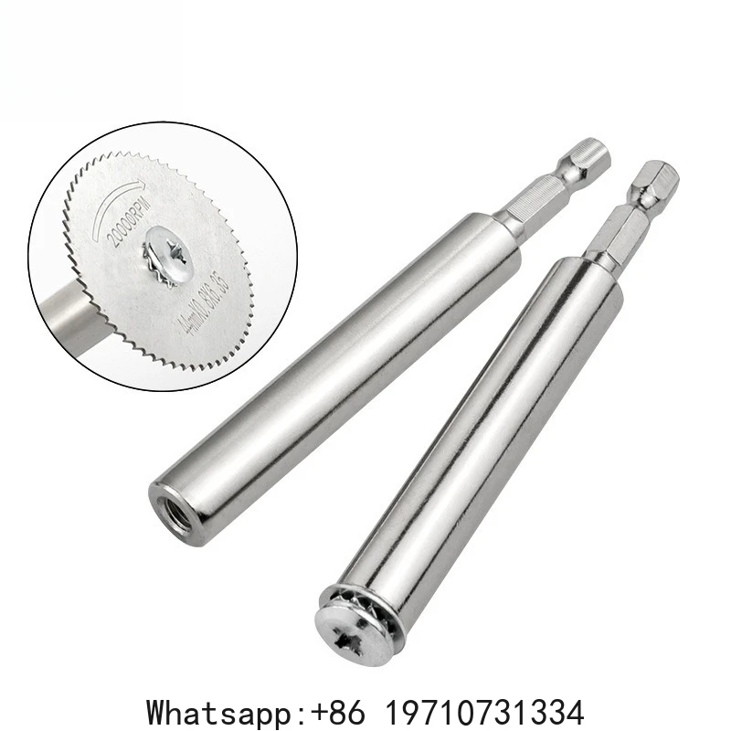 Hexagonal Shank Saw Blade Connecting Rod
Hexagonal Shank Saw Blade Connecting Rod