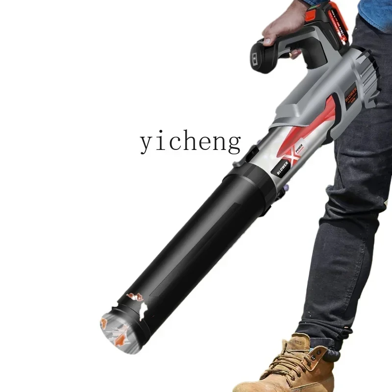 dust blower high power industrial rechargeable powerful wireless
dust blower high power industrial rechargeable powerful wireless