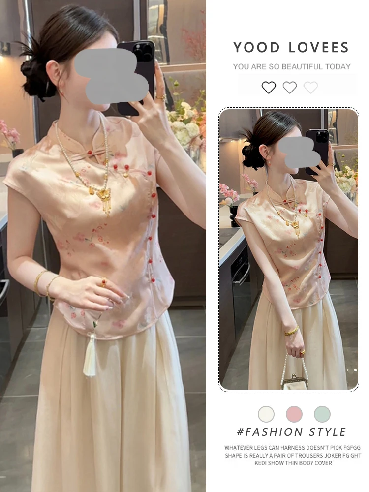New Chinese Style Women's Summer Tea Ceremony Suit Wide Leg Pants Two-Piece Set Pink Top Zen Spirit Traditional Tang Costume
New Chinese Style Women's Summer Tea Ceremony Suit Wide Leg Pants Two-Piece Set Pink Top Zen Spirit Traditional Tang Costume
