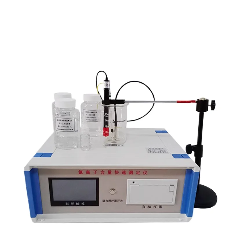 Touch screen concrete chloride ion content rapid detector tester cement portable chloride ion detector
Touch screen concrete chloride ion content rapid detector tester cement portable chloride ion detector