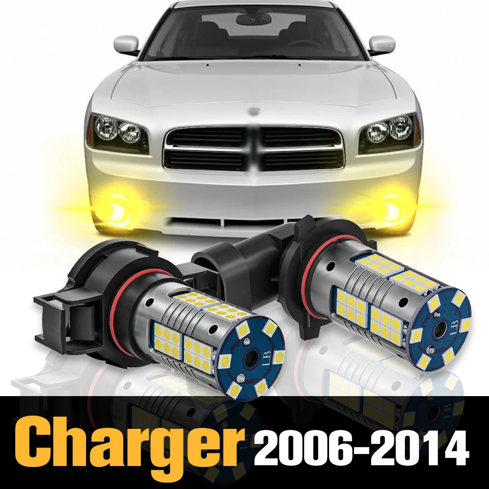 2pcs Canbus LED Fog Light Lamp Accessories For Dodge Charger 2006 2007 2008 2009 2010 2011 2012 2013 2014
2pcs Canbus LED Fog Light Lamp Accessories For Dodge Charger 2006 2007 2008 2009 2010 2011 2012 2013 2014