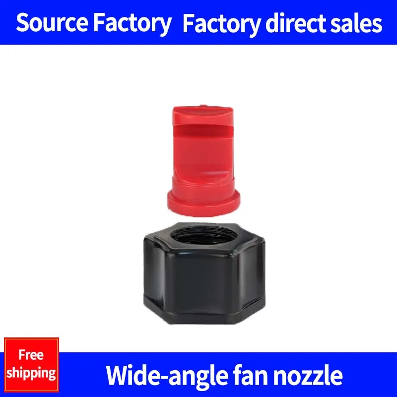Huajue Wide-angle fan nozzle ,50pcs screw caps+50PCS Plastic Nozzle Tip(1.5mm, 1.2L/min at 3 bar pressure )
Huajue Wide-angle fan nozzle ,50pcs screw caps+50PCS Plastic Nozzle Tip(1.5mm, 1.2L/min at 3 bar pressure )