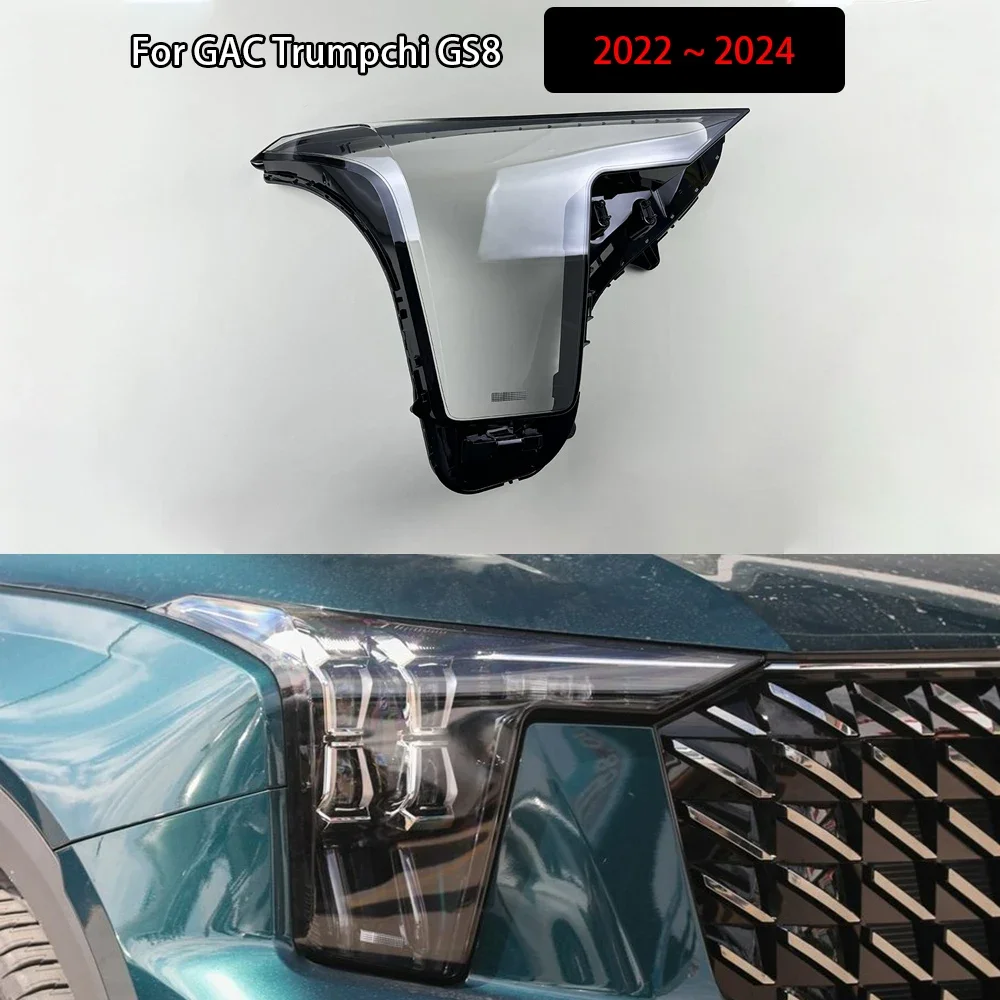 For GAC Trumpchi GS8 2022 2023 2024 Headlamp Transparent Cover Lampshade Headlight Shell Lens Plexiglass
For GAC Trumpchi GS8 2022 2023 2024 Headlamp Transparent Cover Lampshade Headlight Shell Lens Plexiglass