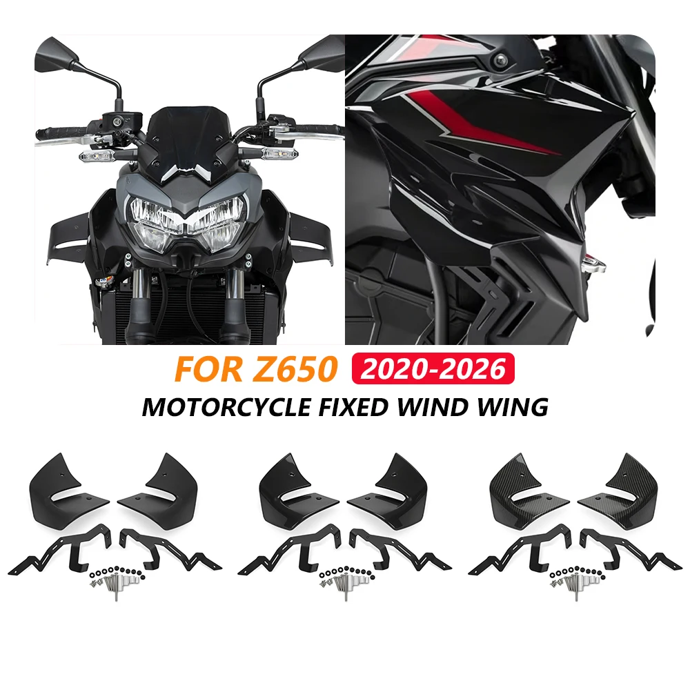 For Kawasaki Z 650 2020-2025 Z650 2024 2023 2022 2021 Motorcycle Front Side Downforce Spoilers Fairing Winglet Fixed Wind Wing
For Kawasaki Z 650 2020-2025 Z650 2024 2023 2022 2021 Motorcycle Front Side Downforce Spoilers Fairing Winglet Fixed Wind Wing