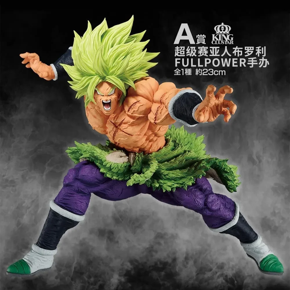 Dragon Ball Z Bandai Original Ichiban Super Saiya Broly Beeru Tarentum Son Gohan Anime Figure Action Model Collectible Toy Gift
Dragon Ball Z Bandai Original Ichiban Super Saiya Broly Beeru Tarentum Son Gohan Anime Figure Action Model Collectible Toy Gift