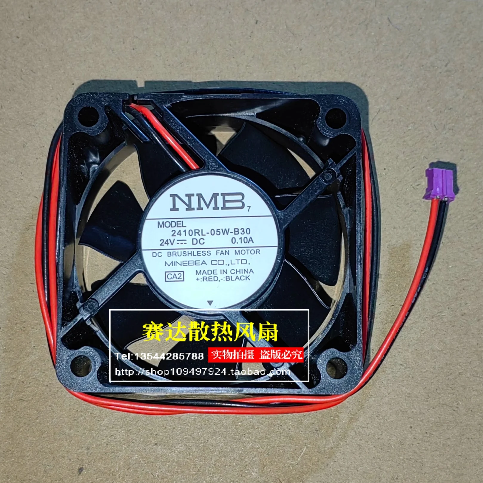 NMB-MAT 2410RL-05W-B30 6025 24 В 0,10 А преобразователь частоты охлаждающий вентилятор 60*60*25 мм
NMB-MAT 2410RL-05W-B30 6025 24 В 0,10 А преобразователь частоты охлаждающий вентилятор 60*60*25 мм