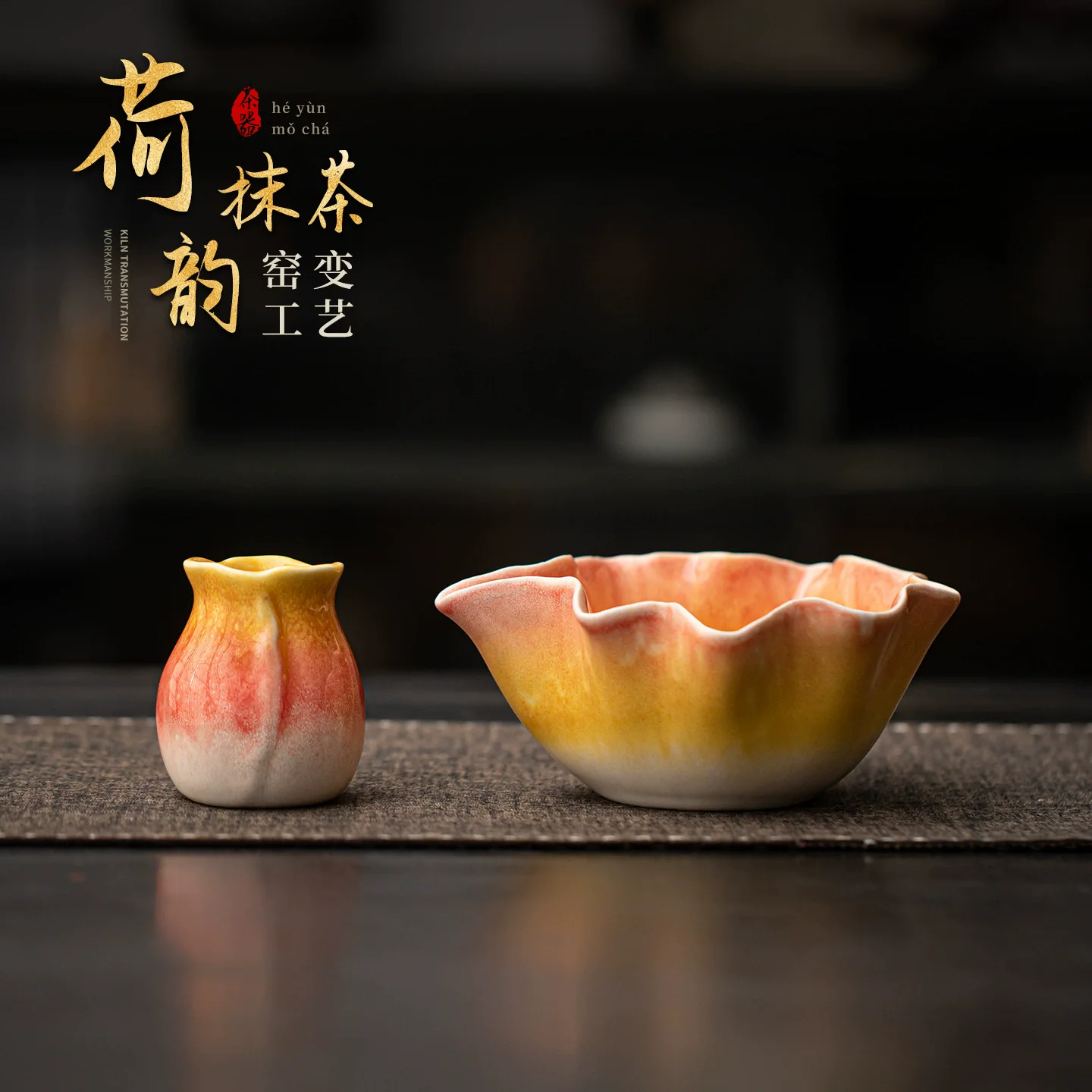 2pcs Japanese Ceramic Flower Shaped Matcha Set Matcha Bowl erfect Matcha Starter Kit for Matchas Lover
2pcs Japanese Ceramic Flower Shaped Matcha Set Matcha Bowl erfect Matcha Starter Kit for Matchas Lover