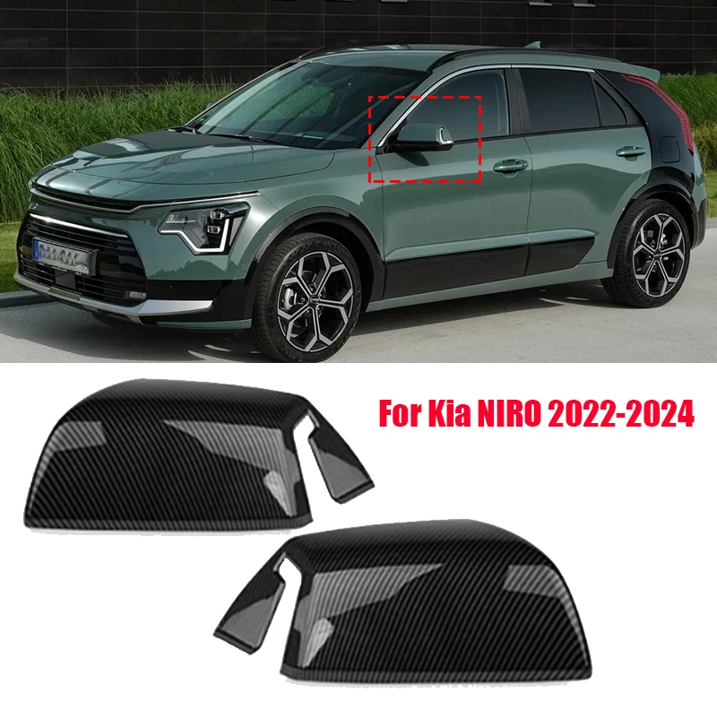 Для Kia NIRO SG2 2022 2023 2024 2025 Защитный чехол для зеркала заднего вида из материала ABS с рисунком из углеродного волокна
Для Kia NIRO SG2 2022 2023 2024 2025 Защитный чехол для зеркала заднего вида из материала ABS с рисунком из углеродного волокна