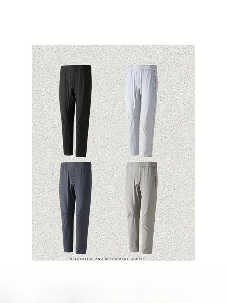 Men's Outdoor Lightweight Breathable Quick Dry High Elastic Casual Sports Pants Spring Summer Straight Leg Elastic Waist
Men's Outdoor Lightweight Breathable Quick Dry High Elastic Casual Sports Pants Spring Summer Straight Leg Elastic Waist